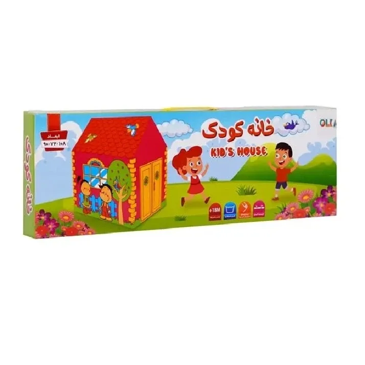 خانه کودک کلبه ای ایتم - - تصویر تنوع 1